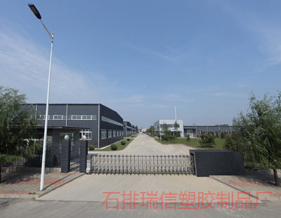 三雄极光照明