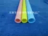 彩色PE管